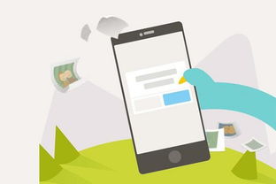 产品溯源管理系统开发 广东软件行业的创新与机遇