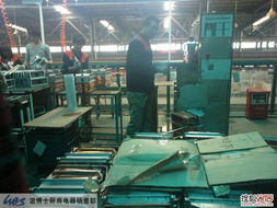 广东两日游 参观软件开发工厂见闻分享