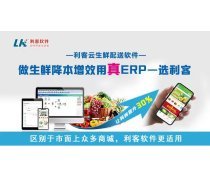 广东软件开发 中国数字经济版图中的创新引擎